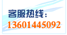 返回顶部